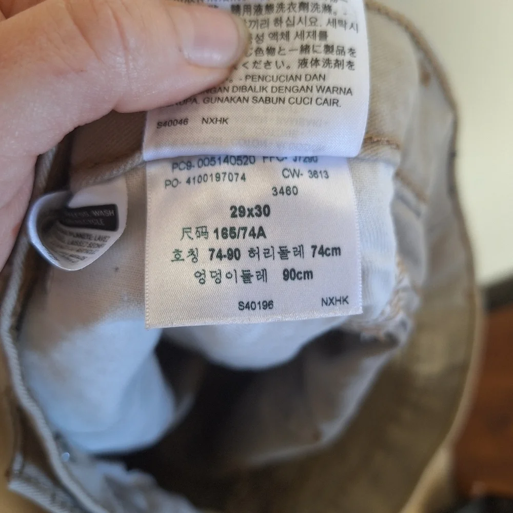 Levi's Men's 514 Straight Leg Tan 100% Cotton Khaki Chinos Size 29 x 30